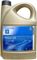 Моторное масло General Motors Dexos 2 5W-30 4L