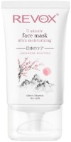 Маска для лица Revox Japanese Routine Face Mask 30ml