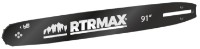 Bară pentru ferăstrău cu lanț RTRMAX RTY866