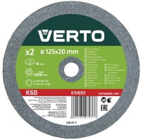 Точильный диск Verto 61H603