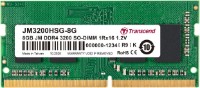 Оперативная память Transcend 8Gb DDR4-3200MHz SODIMM (JM3200HSG-8G)