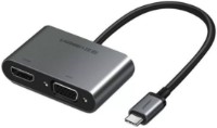Разветвитель Ugreen USB-C to HDMI + VGA Silver (50505)