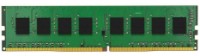 Оперативная память Kingston ValueRam 8Gb DDR4-3200MHz (KVR32N22S6/8BK)