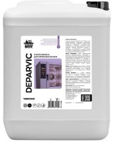 Detergent pentru cuptoare CleanBox DeParvic 5L (13445)