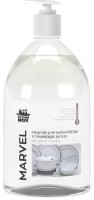 Detergent de vase CleanBox Marvel Neutral 1L (132012)