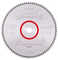 Диск для резки Metabo 628229000