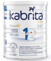 Детская молочная смесь Kabrita 1 Gold 400g