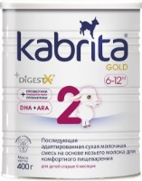 Formula de lapte pentru copii Kabrita 2 Gold 400g