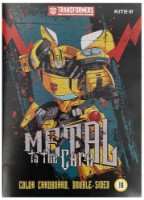 Carton Kite Transformers A4/10pcs (TF21-255)