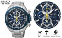Ceas de mână Seiko SNAF41P1 imaginea #3 — magazin online Desire.md