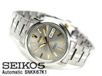 Ceas de mână Seiko XSNKK67K1