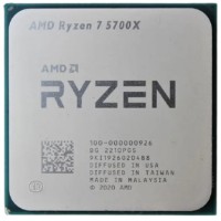 Procesor AMD Ryzen 7 5700X Tray