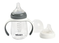 Бутылочка для кормления Beaba 2in1 Mineral Grey 210ml (913532)