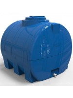 Rezervor Europlast 750L Blue (37257)