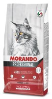 Hrană uscată pentru pisici Morando Professional Adult Sterilized Beef 12.5kg