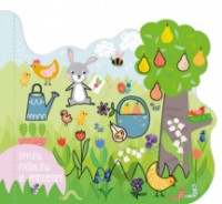 Carte de colorat pentru copii Avenir Magic Water Painting (CH211774) imaginea #3 — magazin online Desire.md