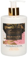 Крем для рук Bielenda Baroque Nourishing Hand & Nail Cream 300ml