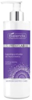 Очищающее средство для лица Bielenda SupremeLab Microbiome Pro Care Face Washing Emulsion 175g