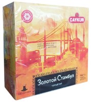 Чай Caykur Golden Istanbul черный 100x2g