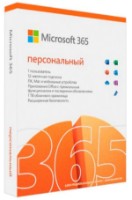 Microsoft Office 365 Personal P8 Russian Subs 1YR Central