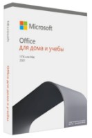 Microsoft Office Home and Student 2021 Russian CEE Only Medialess