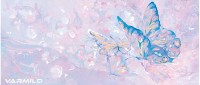 Mousepad Varmilo Dreams on Board Desk Mat XL (ZDB039-01)