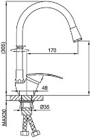 Baterie bucătărie Frud R40055-2 imaginea #2 — magazin online Desire.md