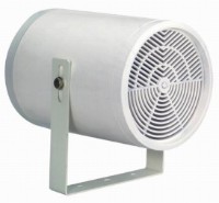 Difuzor Show 70/100V CSP-220WP