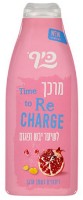 Кондиционер для волос Keff Pomegranat & Argan Oil 700ml (357776)
