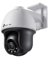 Cameră de supraveghere video Tp-link VIGI C540 4mm