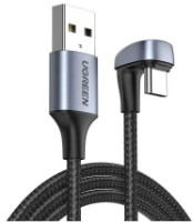 Cablu USB Ugreen USB-A to Type-C 18W 2m Black (70315)