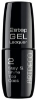 Топ для лака Artdeco 2step Gel Lacquer Stay & Shine Top Coat