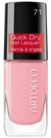 Лак для ногтей Artdeco Quick Dry Nail Lacquer 71 фото №1 — интернет-магазин Desire.md