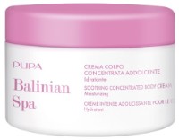 Крем для тела Pupa Balinian Spa Soothing Body Cream 150ml