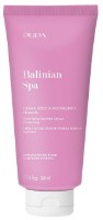 Гель для душа Pupa Balinian Spa Soothing Shower Cream 300ml