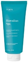 Gel de duș Pupa Hawaiian Spa Anti-Fatigue 300ml