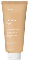 Gel de duș Pupa Persian Spa Anti-Stress 300ml