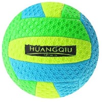 Мяч волейбольный Sport Huangqiu (ASD280)