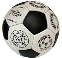 Мяч футбольный Sport Classic Pro N5 White