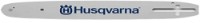 Bară pentru ferăstrău cu lanț Husqvarna 14/36cm (501959252)