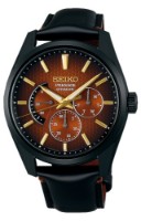 Наручные часы Seiko SPB329J1 фото №1 — интернет-магазин Desire.md