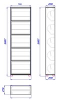 Обувница Mobildor-Lux Leo 203x70x27 Sonoma (10008654) фото №5 — интернет-магазин Desire.md
