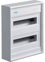 Boxă electronică Hager VA24CN
