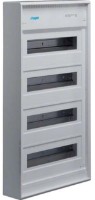 Boxă electronică Hager VA48CN