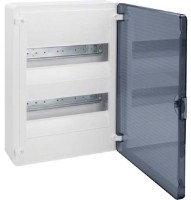 Boxă electronică Hager VS212TD