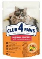 Hrană umedă pentru pisici Club 4 Paws Adult Cats Hairball Control Chicken 80g