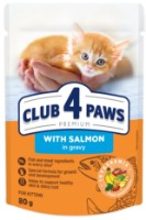 Hrană umedă pentru pisici Club 4 Paws Kittens Salmon in Gravy 80g