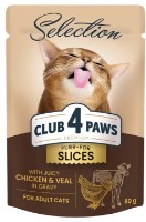 Влажный корм для кошек Клуб4лапы Selection Slices Chicken & Veal 0.08kg 12pcs