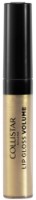 Luciu de buze Collistar Lip Gloss Volume 110 Golden Sunset