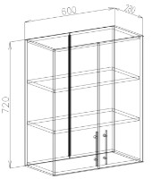 Bucătărie MDF Lux Latte Soft 1.6m imaginea #10 — magazin online Desire.md